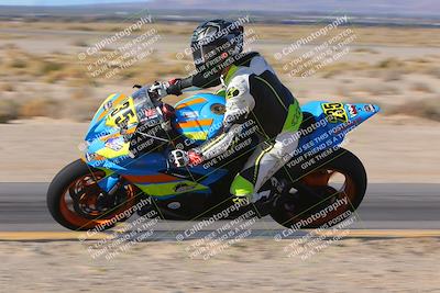 media/Nov-25-2023-TrackXperience (Sat) [[85467fd52f]]/Level 2/Session 2 (Turn 9 Inside)/